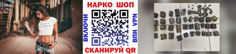 Купить наркотик аптеки Ленинск Марихуана  кракен   СК  ГАШИШ  COCAIN 