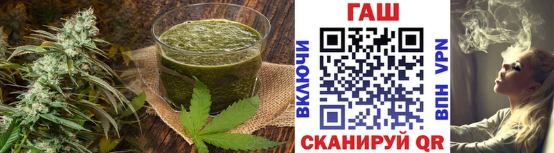 магазин продажи   Ленинск  Canna-Cookies марихуана 