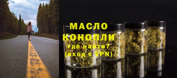 а пвп мука Красноперекопск
