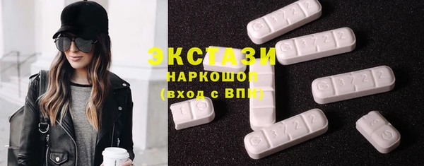 дживик Краснотурьинск