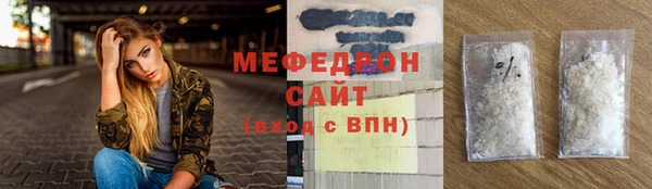 кокаин колумбия Краснослободск