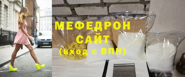 дживик Краснотурьинск