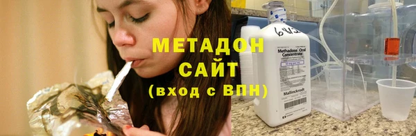 хмурый Кодинск