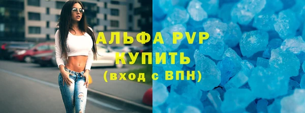 кокаин премиум Козловка
