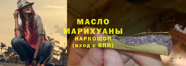 дживик Краснотурьинск
