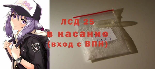 кокаин колумбия Краснослободск