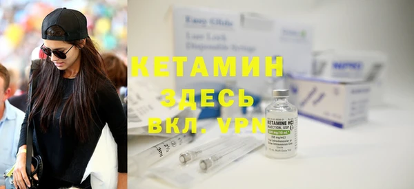 дживик Краснотурьинск