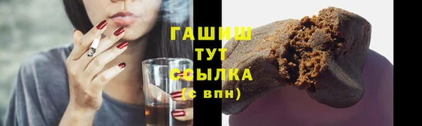 дживик Краснотурьинск