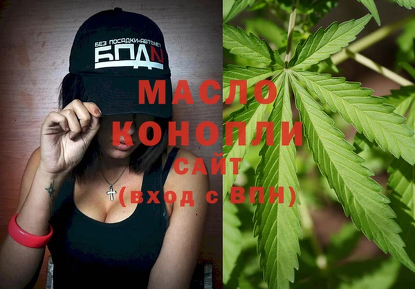 кокаин колумбия Краснослободск