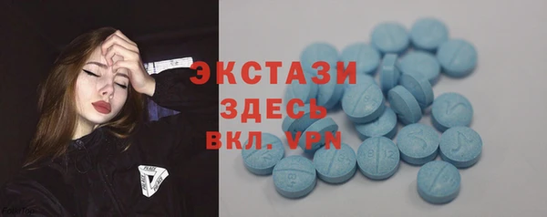 дживик Краснотурьинск