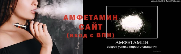 кокаин колумбия Краснослободск