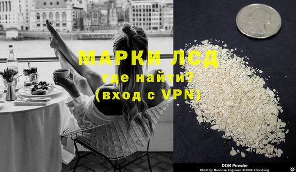 а пвп мука Красноперекопск