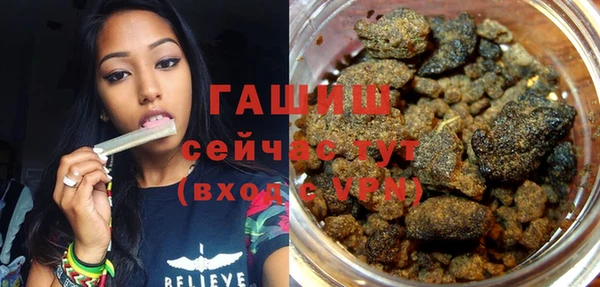 дживик Краснотурьинск