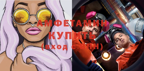 дживик Краснотурьинск