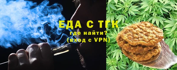 кокаин колумбия Краснослободск