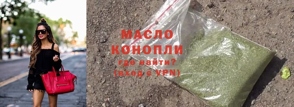 а пвп мука Красноперекопск
