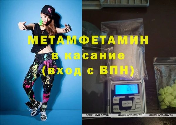 кокаин колумбия Краснослободск