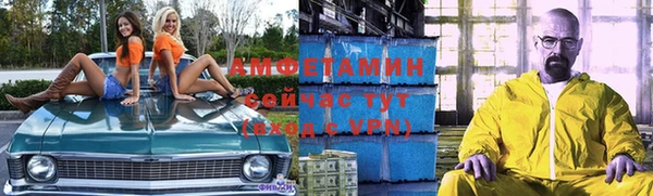 дживик Краснотурьинск