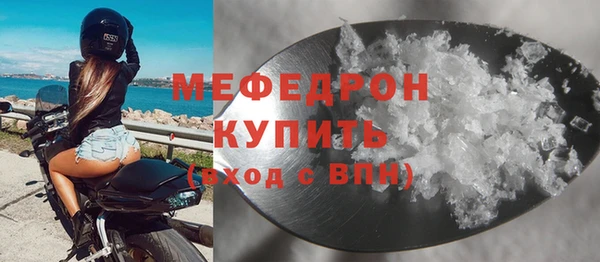 кокаин колумбия Краснослободск