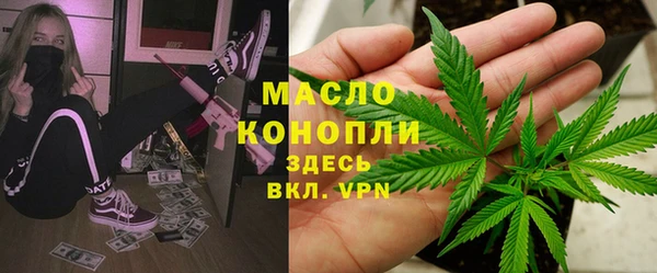 а пвп мука Красноперекопск