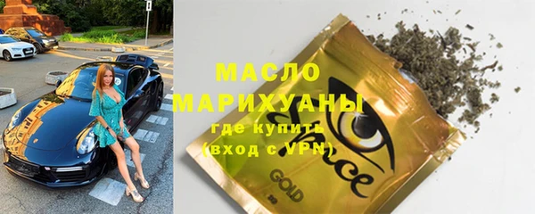 дживик Краснотурьинск