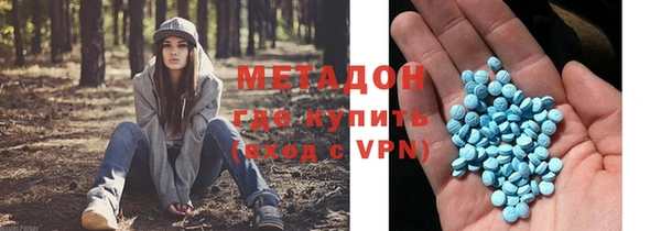 а пвп мука Красноперекопск