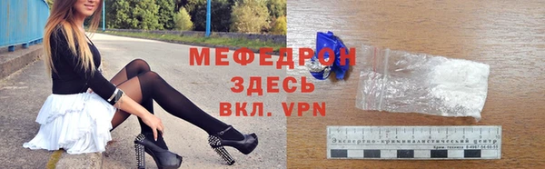кокаин премиум Козловка