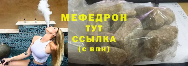 кокаин колумбия Краснослободск
