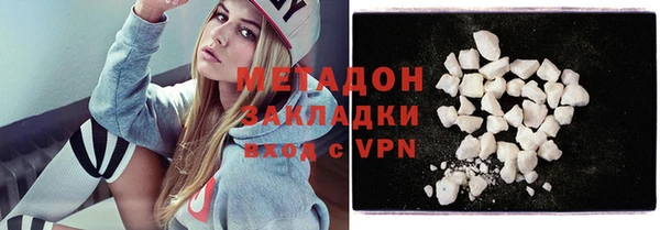 дживик Краснотурьинск