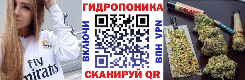 Канабис MAZAR  Ленинск 